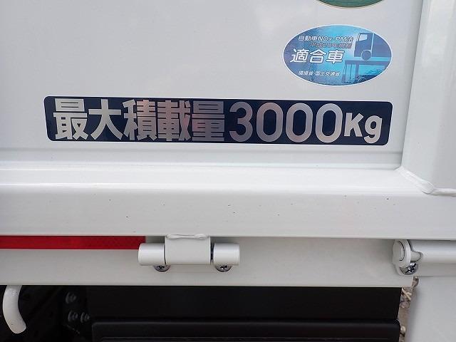 キャンター 　３ｔ　標準ロング　タダノ製　４段クレーン　ＭＴ（3枚目）