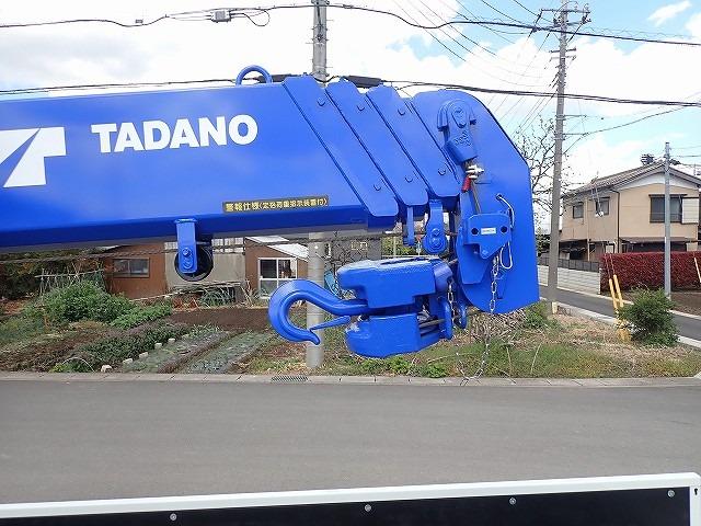 キャンター 　３ｔ　標準ロング　タダノ製　４段クレーン　ＭＴ（7枚目）