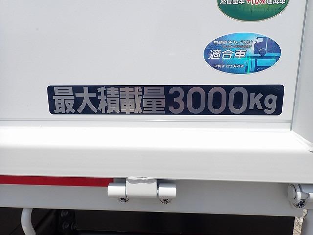 キャンター 　液晶メーター　３ｔ　標準ロング　ユニック製　４段クレーン（3枚目）