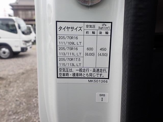 キャンター 　フル液晶メーター　ワイドロング　アルミバン　跳ね上げＰＧ付　ＭＴ（29枚目）