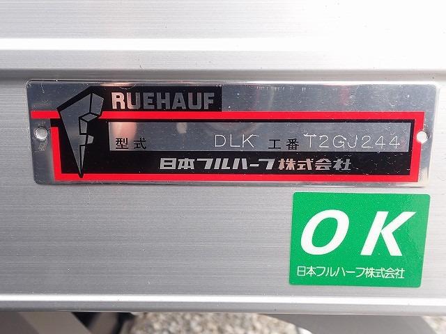 キャンター 　フル液晶メーター　ワイドロング　アルミバン　跳ね上げＰＧ付　ＭＴ（30枚目）