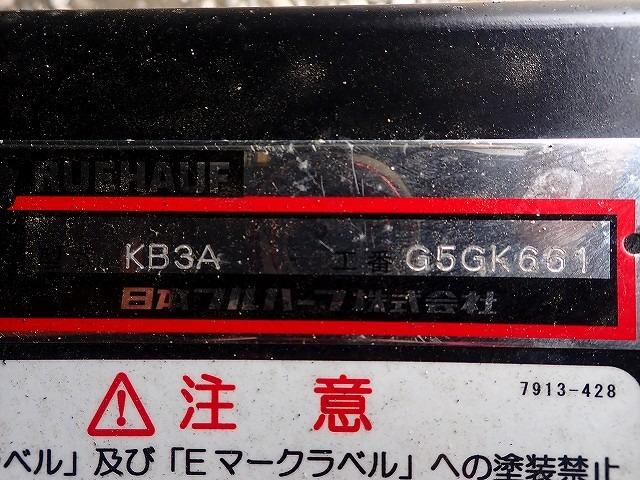 キャンター 　フル液晶メーター　ワイドロング　アルミバン　跳ね上げＰＧ付　ＭＴ（4枚目）