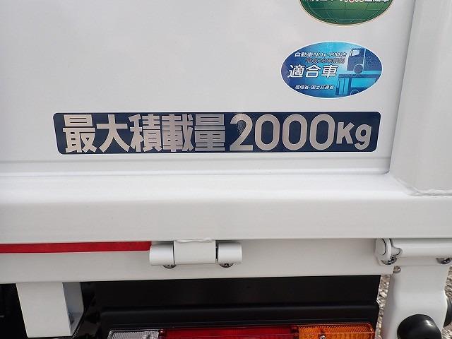 キャンター 　フル液晶メーター　２ｔ　標準１０尺　平ボディ　ＡＴ（3枚目）