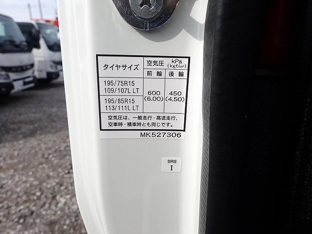キャンター 　フル液晶メーター　２ｔ　標準１０尺　平ボディ　ＡＴ（24枚目）