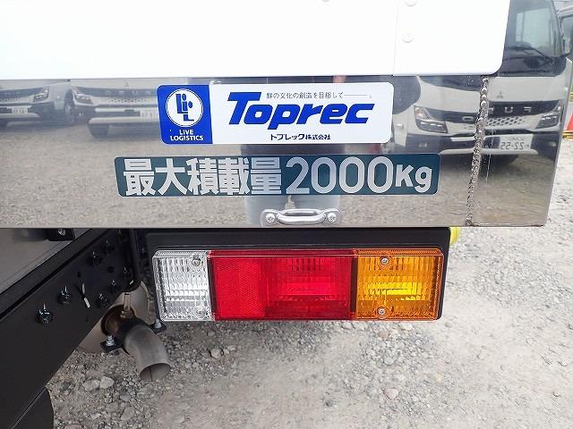 キャンター フル液晶メーター 2t 標準10尺 冷蔵冷凍車 AT(3枚目)