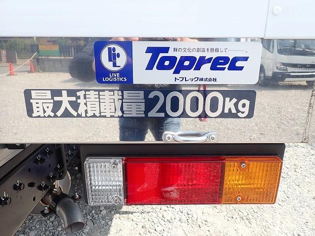 キャンター フル液晶メーター 2t 標準10尺 冷蔵冷凍車 AT(3枚目)