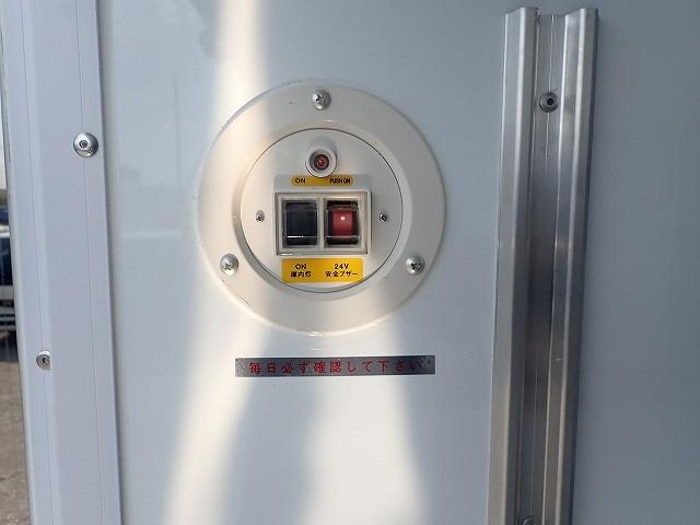 キャンター フル液晶メーター 2t 標準10尺 冷蔵冷凍車 AT(6枚目)