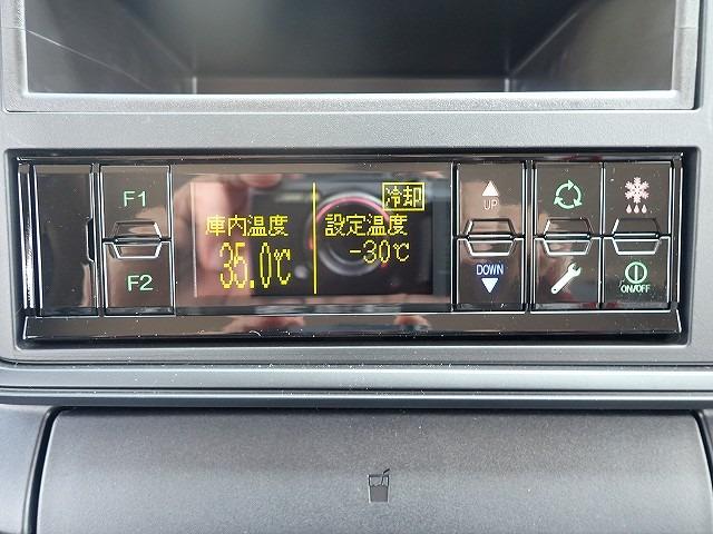 キャンター フル液晶メーター 2t 標準10尺 冷蔵冷凍車 AT(19枚目)