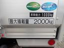 キャンター 　フル液晶メーター　ワイドロング　アルミバン　跳ね上げＰＧ付　ＭＴ（3枚目）