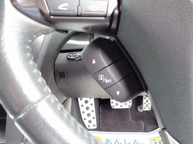 2.5iアイサイト Sパッケージ 後期 D型 黒レザーシート 純HDD地デジBモニ 4WD 禁煙車 追従システム ビルシュタイン クルコン オートライト HID ETC Sヒータ Pシート Cセンサ SIドライブ Hライドウォッシャ(15枚目)