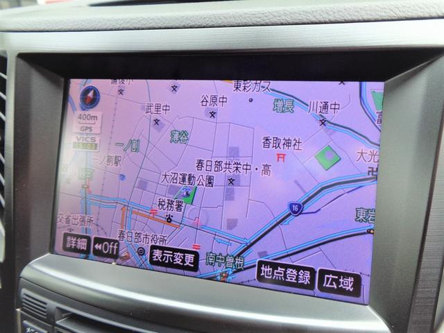 2.5iアイサイト Sパッケージ 後期 D型 黒レザーシート 純HDD地デジBモニ 4WD 禁煙車 追従システム ビルシュタイン クルコン オートライト HID ETC Sヒータ Pシート Cセンサ SIドライブ Hライドウォッシャ(16枚目)