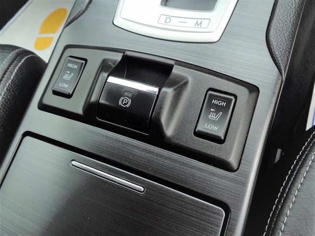 2.5iアイサイト Sパッケージ 後期 D型 黒レザーシート 純HDD地デジBモニ 4WD 禁煙車 追従システム ビルシュタイン クルコン オートライト HID ETC Sヒータ Pシート Cセンサ SIドライブ Hライドウォッシャ(22枚目)