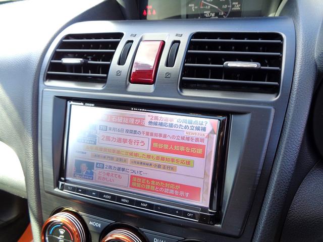 フォレスター ２．０ＸＴ　アイサイト　ターボ　サンルーフ　リフトＵＰ　Ｐバックドア　左右ドライブシャフト交換済　外イグナイトＡＷ　ＡＴタイヤ　ＧＲｅｄｄｙマフラ　前席Ｓｔｉ黒革シート　Ｓｔｉキャリパ　外ローター　外ＳＤ地デジＢモニ　禁煙車（20枚目）