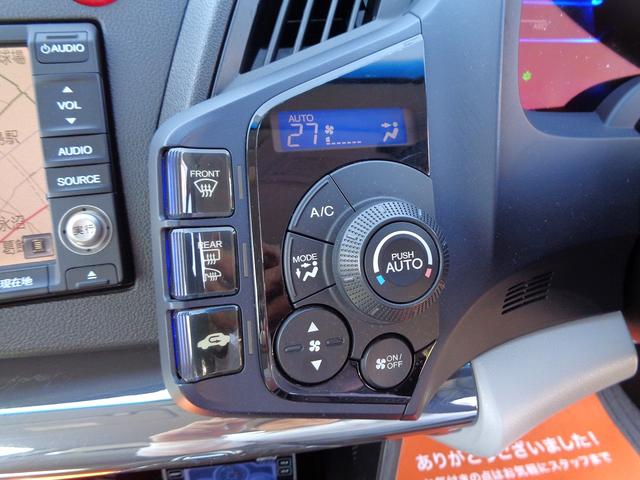 ＣＲ－Ｚ α　無限リアスポ　外ＮＯＢＬＥＳＳＥエアロ　モデューロ足回りサスショック　外ＷＯＲＫ製アルミ　純正ＨＤＤナビ地デジＢモニ　ＥＴＣ　ＨＩＤ　ＬＥＤディライト　禁煙車　外レーダー　クルコン　パドルシフト（15枚目）