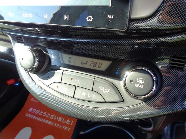 ヴィッツ ＲＳ　モデリスタエアロ　モデリスタセンタースポーツマフラー　ＴＥＩＮ車高調　タイミングチェーン車　ＲＥＣＡＲＯセミバケシート　ＬＥＤヘッドライト　ＬＥＤフォグ　禁煙車　外アンドロイドディスプレイオーディオ（19枚目）