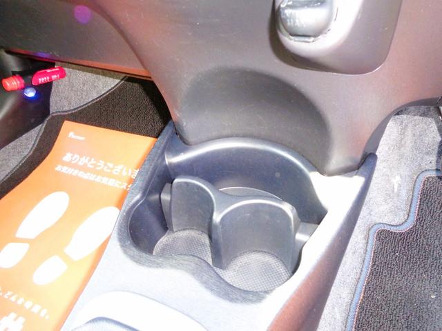 ヴィッツ ＲＳ　モデリスタエアロ　モデリスタセンタースポーツマフラー　ＴＥＩＮ車高調　タイミングチェーン車　ＲＥＣＡＲＯセミバケシート　ＬＥＤヘッドライト　ＬＥＤフォグ　禁煙車　外アンドロイドディスプレイオーディオ（20枚目）