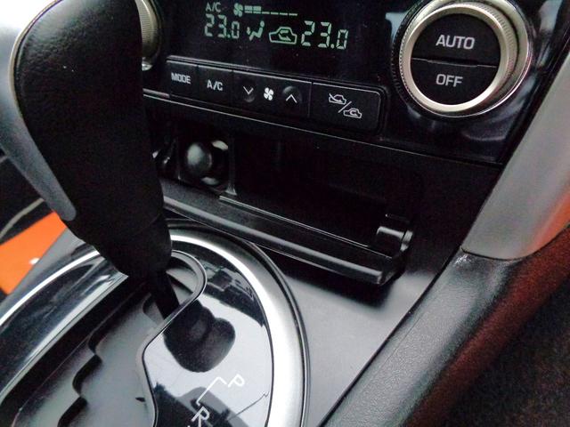 レガシィツーリングワゴン ２．０ＧＴスペックＢ　後期型　１オーナ　ターボ　４ＷＤ　標準ＬＳＤ装備　ビルシュタイン　黒革シート　Ｓヒーター　Ｓｉドライブ　クルコン　ＭＴモード付ＡＴ　禁煙車　キーレス　ＨＤＤナビ地デジＢモニ　マッキントッシュオーディオ（22枚目）