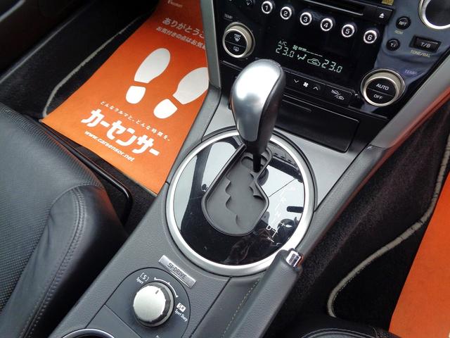 レガシィツーリングワゴン ２．０ＧＴスペックＢ　後期型　１オーナ　ターボ　４ＷＤ　標準ＬＳＤ装備　ビルシュタイン　黒革シート　Ｓヒーター　Ｓｉドライブ　クルコン　ＭＴモード付ＡＴ　禁煙車　キーレス　ＨＤＤナビ地デジＢモニ　マッキントッシュオーディオ（23枚目）