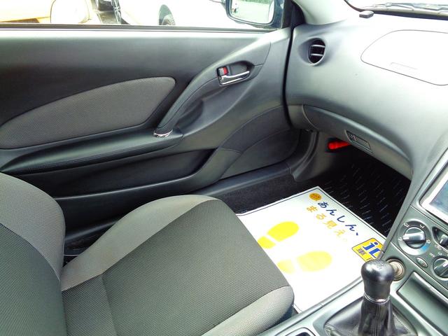 セリカ ＳＳ－Ｉ　後期型　外ｔａｎａｂｅマフラー　外ダウンサス　外１７インチＡＷ　ＨＩＤ　ＥＴＣ　リアスポ　外スピーカー装備　ドアバイザー（18枚目）