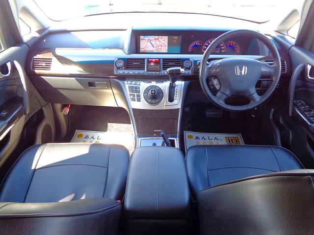 エリシオン ＧエアロＨＤＤナビスマートセレクション　後期型　特別仕様車　大型センターコンソール　純正インタＨＤＤナビ地デジＢモニ　両側Ｐスラ　純正フルエアロ　黒革調シートカバー　７人乗　禁煙車　ビルトインＥＴＣ　ＨＩＤ　スマートキ―　ウィンカーミラー（6枚目）