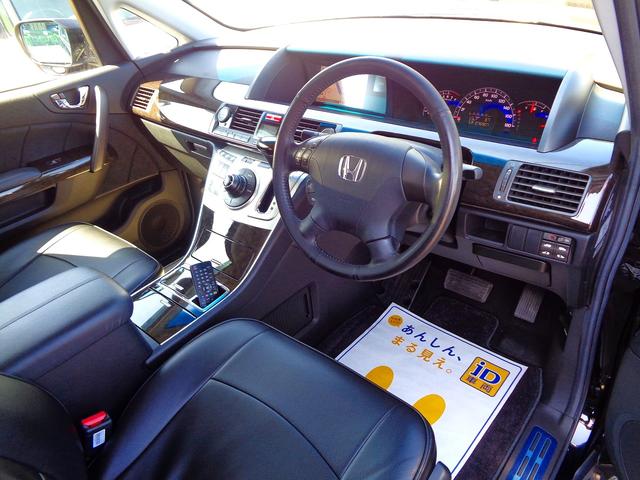 エリシオン ＧエアロＨＤＤナビスマートセレクション　後期型　特別仕様車　大型センターコンソール　純正インタＨＤＤナビ地デジＢモニ　両側Ｐスラ　純正フルエアロ　黒革調シートカバー　７人乗　禁煙車　ビルトインＥＴＣ　ＨＩＤ　スマートキ―　ウィンカーミラー（7枚目）