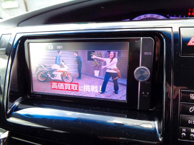 エスティマ アエラス　後期型　４ＷＤ　両側Ｐスラ　純正ＳＤナビ地デジＢモニ　純正後席モニター　７人乗　禁煙車　クルコン　ＨＩＤ　ビルトインＥＴＣ　純正１８インチＡＷ　ＭＴモード付ＡＴ　スマートキ―　プッシュスターター（18枚目）