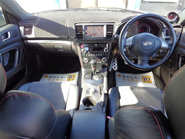 SUBARU LEGACY B4 TUNED BY STI