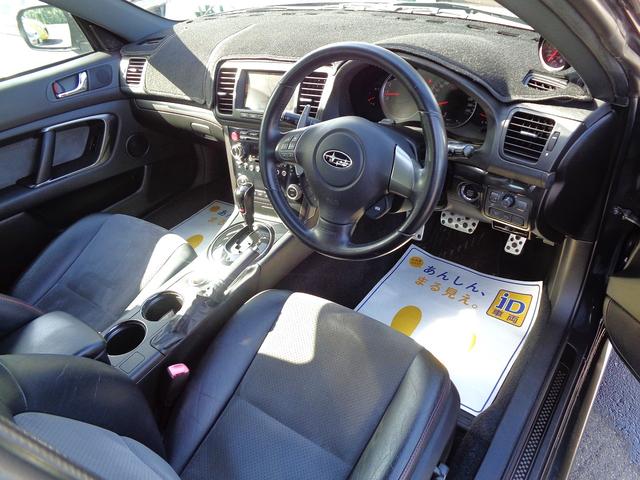 SUBARU LEGACY B4 TUNED BY STI