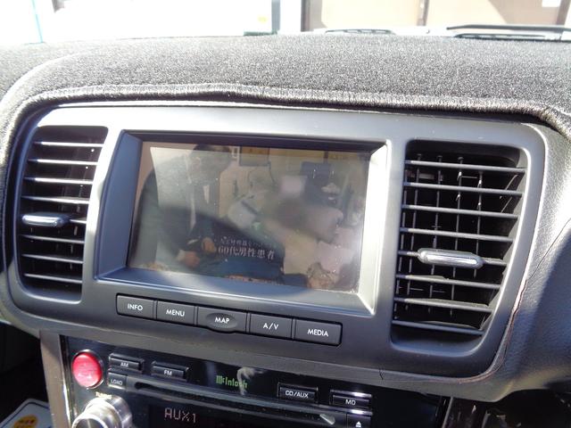 SUBARU LEGACY B4 TUNED BY STI