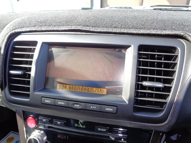 SUBARU LEGACY B4 TUNED BY STI