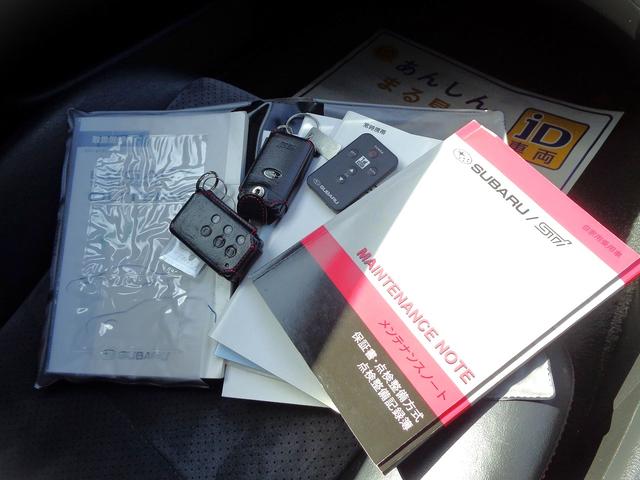 SUBARU LEGACY B4 TUNED BY STI