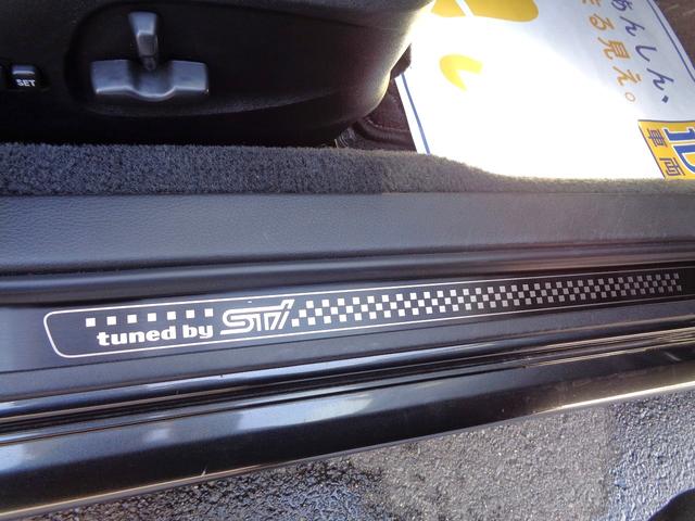 SUBARU LEGACY B4 TUNED BY STI