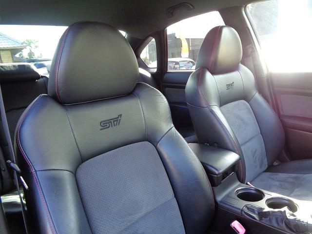 SUBARU LEGACY B4 TUNED BY STI