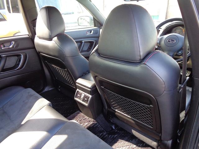 SUBARU LEGACY B4 TUNED BY STI