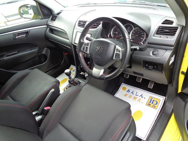 スイフトスポーツ ベースグレード ディスチャージヘッドランプ装着車グレード 純正フルエアロ 純正マフラーカッター 純マッドガード 外ディスプレイオーディオ 禁煙車 HID ETC クルコン 外アイラインエアロ 純フューエルリッドカバー(7枚目)