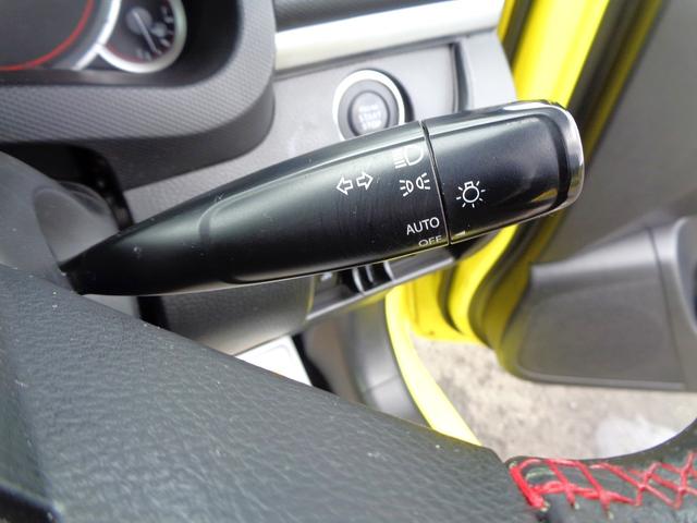 スイフトスポーツ ベースグレード ディスチャージヘッドランプ装着車グレード 純正フルエアロ 純正マフラーカッター 純マッドガード 外ディスプレイオーディオ 禁煙車 HID ETC クルコン 外アイラインエアロ 純フューエルリッドカバー(14枚目)