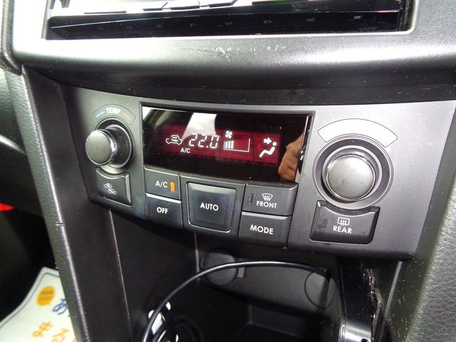 スイフトスポーツ ベースグレード ディスチャージヘッドランプ装着車グレード 純正フルエアロ 純正マフラーカッター 純マッドガード 外ディスプレイオーディオ 禁煙車 HID ETC クルコン 外アイラインエアロ 純フューエルリッドカバー(16枚目)