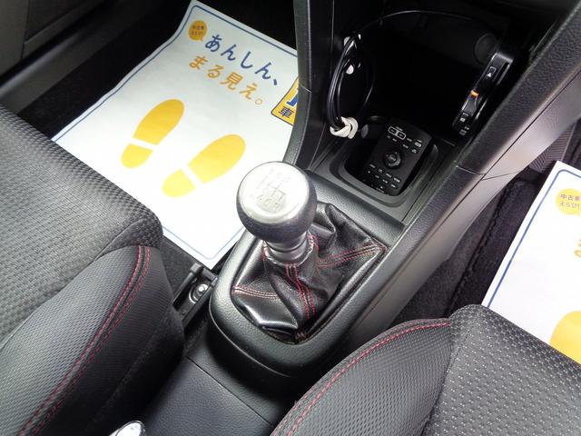 スイフトスポーツ ベースグレード ディスチャージヘッドランプ装着車グレード 純正フルエアロ 純正マフラーカッター 純マッドガード 外ディスプレイオーディオ 禁煙車 HID ETC クルコン 外アイラインエアロ 純フューエルリッドカバー(18枚目)