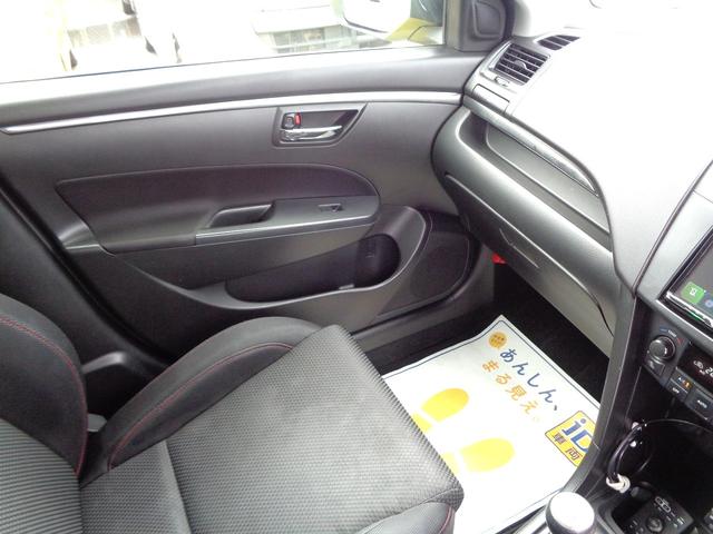 スイフトスポーツ ベースグレード ディスチャージヘッドランプ装着車グレード 純正フルエアロ 純正マフラーカッター 純マッドガード 外ディスプレイオーディオ 禁煙車 HID ETC クルコン 外アイラインエアロ 純フューエルリッドカバー(20枚目)