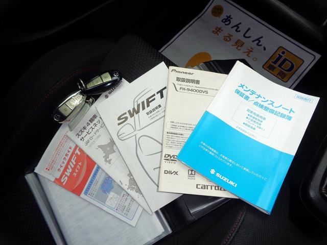 スイフトスポーツ ベースグレード ディスチャージヘッドランプ装着車グレード 純正フルエアロ 純正マフラーカッター 純マッドガード 外ディスプレイオーディオ 禁煙車 HID ETC クルコン 外アイラインエアロ 純フューエルリッドカバー(21枚目)