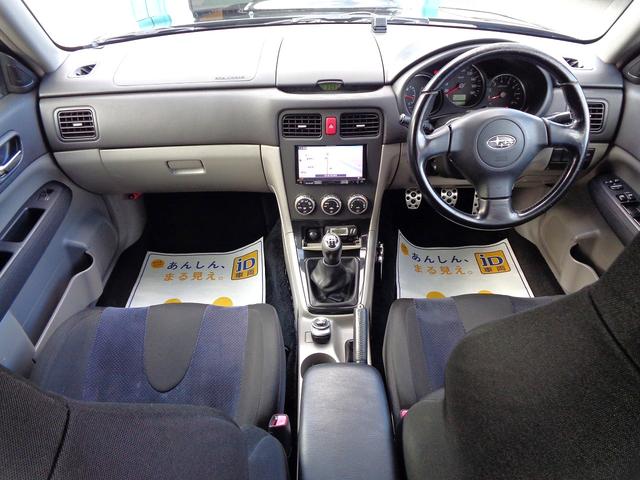 フォレスター クロススポーツ２．０Ｔ　スポーツ　１オーナー　後期型　ＳＴｉリップエアロ　ＳＴｉアルミ　４ＷＤ　ターボ　標準ＬＳＤ装備　純正サイド・リアエアロ　外ＢＬＩＴＺターボタイマー　外ＳＤナビ地デジ　ルーフレール　ＨＩＤ　ＥＴＣ　ドアバイザー（6枚目）