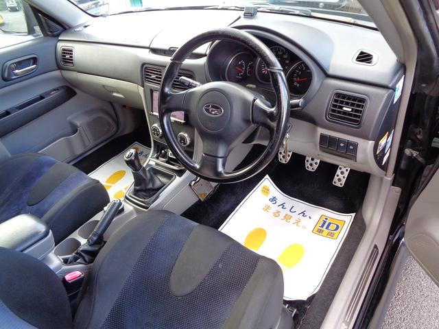 フォレスター クロススポーツ２．０Ｔ　スポーツ　１オーナー　後期型　ＳＴｉリップエアロ　ＳＴｉアルミ　４ＷＤ　ターボ　標準ＬＳＤ装備　純正サイド・リアエアロ　外ＢＬＩＴＺターボタイマー　外ＳＤナビ地デジ　ルーフレール　ＨＩＤ　ＥＴＣ　ドアバイザー（7枚目）