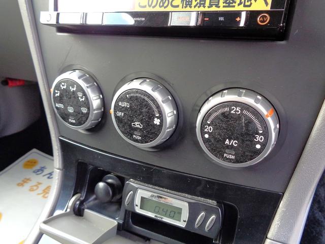 フォレスター クロススポーツ２．０Ｔ　スポーツ　１オーナー　後期型　ＳＴｉリップエアロ　ＳＴｉアルミ　４ＷＤ　ターボ　標準ＬＳＤ装備　純正サイド・リアエアロ　外ＢＬＩＴＺターボタイマー　外ＳＤナビ地デジ　ルーフレール　ＨＩＤ　ＥＴＣ　ドアバイザー（17枚目）