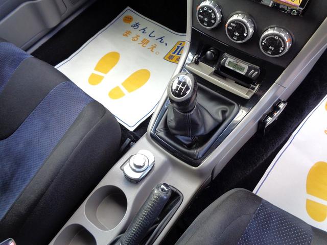 フォレスター クロススポーツ２．０Ｔ　スポーツ　１オーナー　後期型　ＳＴｉリップエアロ　ＳＴｉアルミ　４ＷＤ　ターボ　標準ＬＳＤ装備　純正サイド・リアエアロ　外ＢＬＩＴＺターボタイマー　外ＳＤナビ地デジ　ルーフレール　ＨＩＤ　ＥＴＣ　ドアバイザー（20枚目）