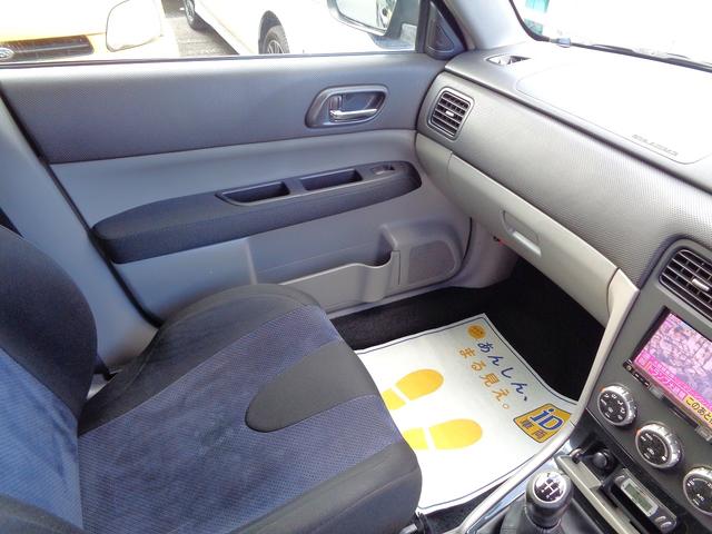 フォレスター クロススポーツ２．０Ｔ　スポーツ　１オーナー　後期型　ＳＴｉリップエアロ　ＳＴｉアルミ　４ＷＤ　ターボ　標準ＬＳＤ装備　純正サイド・リアエアロ　外ＢＬＩＴＺターボタイマー　外ＳＤナビ地デジ　ルーフレール　ＨＩＤ　ＥＴＣ　ドアバイザー（22枚目）