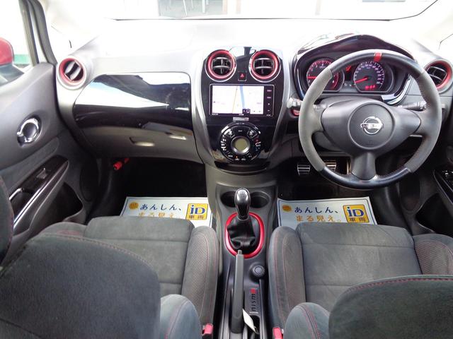 ノート ニスモ　Ｓ　外ＨＫＳ車高調　外ＨＫＳマフラー　外ＳＤナビ地デジＢｌｕｅｔｏｏｔｈオーディオ　ニスモ専用シート　ＬＥＤヘッドライト　ＬＥＤポジションライト　リアスポ　スマートキー　プッシュスターター　ドアバイザー（6枚目）