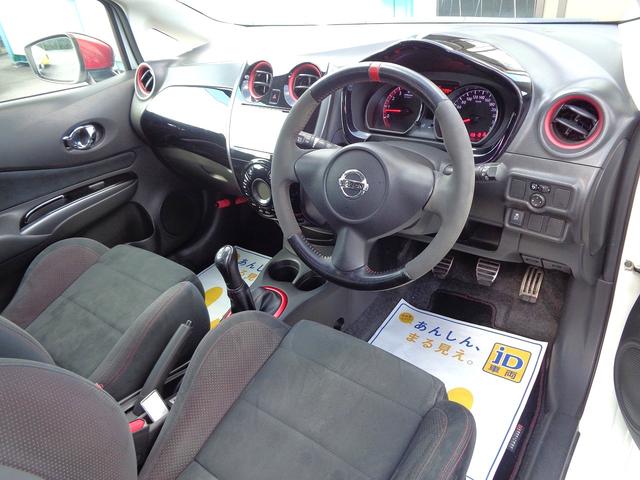 ノート ニスモ　Ｓ　外ＨＫＳ車高調　外ＨＫＳマフラー　外ＳＤナビ地デジＢｌｕｅｔｏｏｔｈオーディオ　ニスモ専用シート　ＬＥＤヘッドライト　ＬＥＤポジションライト　リアスポ　スマートキー　プッシュスターター　ドアバイザー（7枚目）