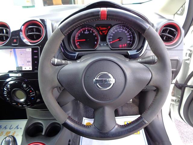 ノート ニスモ　Ｓ　外ＨＫＳ車高調　外ＨＫＳマフラー　外ＳＤナビ地デジＢｌｕｅｔｏｏｔｈオーディオ　ニスモ専用シート　ＬＥＤヘッドライト　ＬＥＤポジションライト　リアスポ　スマートキー　プッシュスターター　ドアバイザー（10枚目）