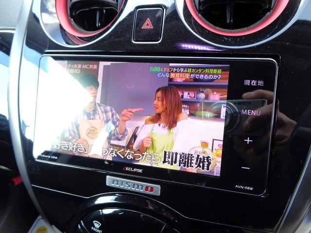 ノート ニスモ　Ｓ　外ＨＫＳ車高調　外ＨＫＳマフラー　外ＳＤナビ地デジＢｌｕｅｔｏｏｔｈオーディオ　ニスモ専用シート　ＬＥＤヘッドライト　ＬＥＤポジションライト　リアスポ　スマートキー　プッシュスターター　ドアバイザー（17枚目）