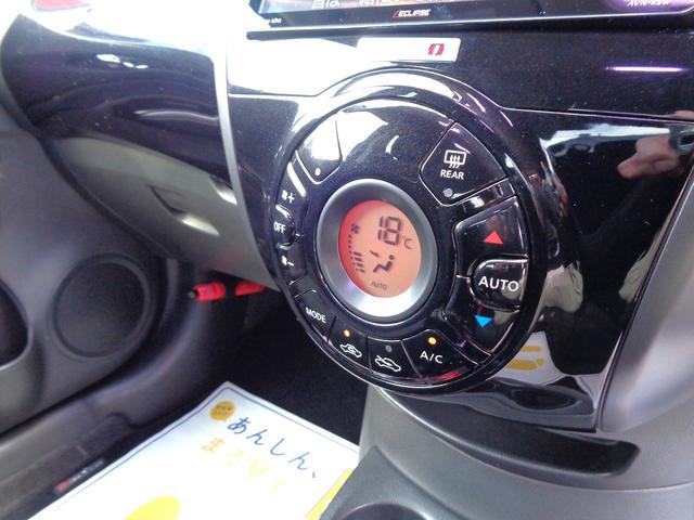 ノート ニスモ　Ｓ　外ＨＫＳ車高調　外ＨＫＳマフラー　外ＳＤナビ地デジＢｌｕｅｔｏｏｔｈオーディオ　ニスモ専用シート　ＬＥＤヘッドライト　ＬＥＤポジションライト　リアスポ　スマートキー　プッシュスターター　ドアバイザー（18枚目）